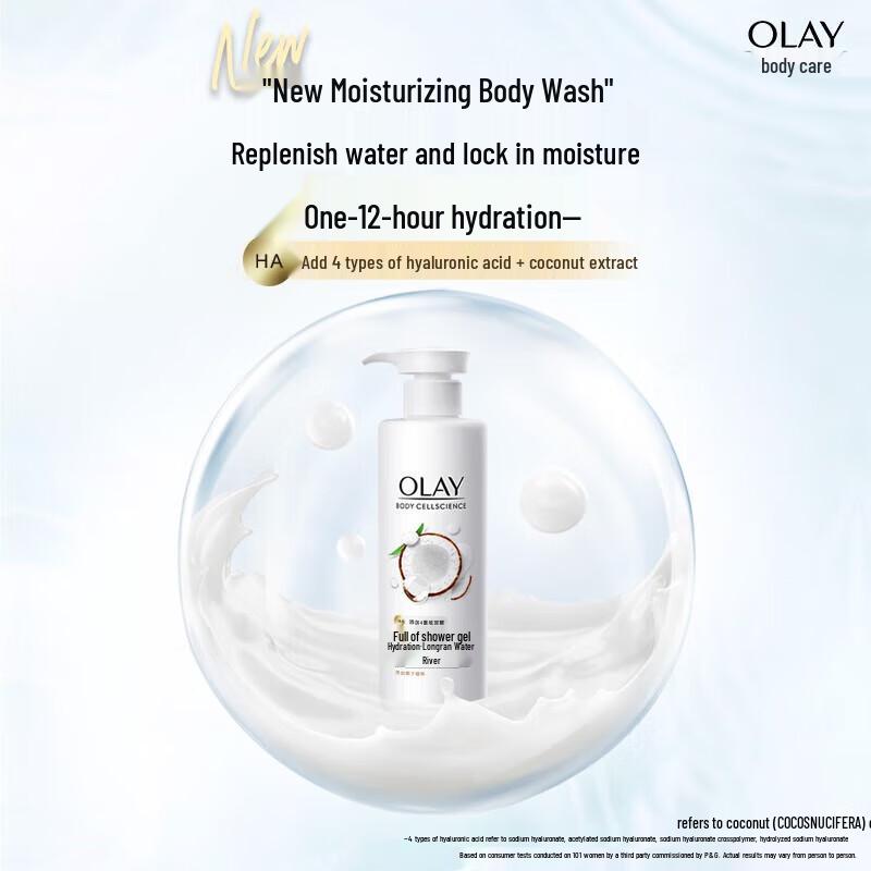 

Olay Hydrating Coconut Milk Shower Gel