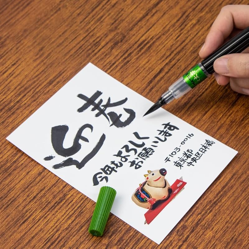 Pentel Brush Pen, Pentel Brush, Broad Tip, Black, 10 pens, XFL2B(10)