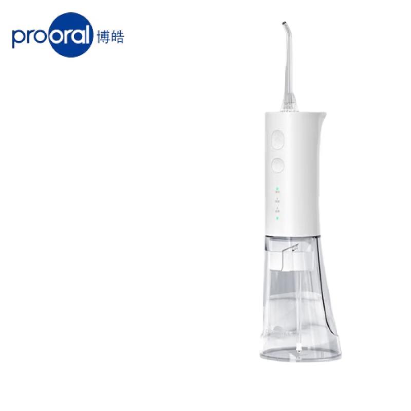 

Prooral F29 Portable Oral Irrigator