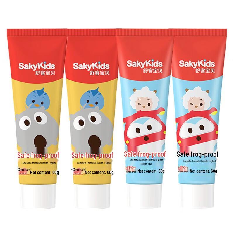 Shuke Children's Magic Rainbow Toothpaste Set