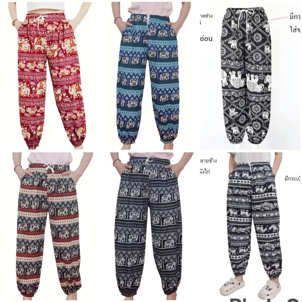 Elephant Jump Pants Pocket Adjustable Elastic High Waistband Strap Unisex Man Women Print Thailand Casual Streetwear Beach Bohemian Retro Vintage