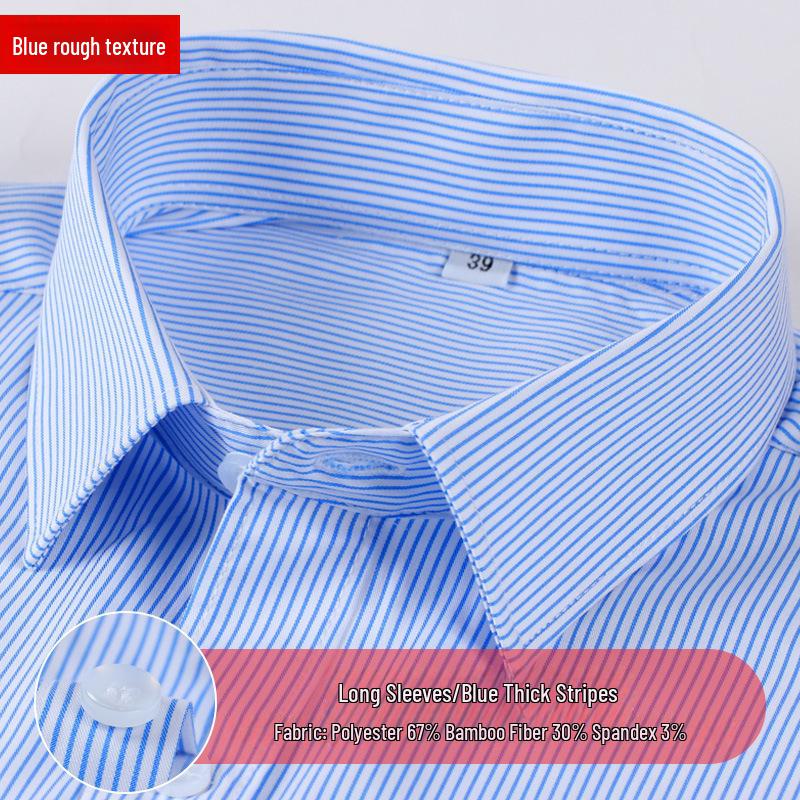 

Мужская рубашка из бамбука Ice Silk в синюю полоску с коротким рукавом — не скользит, не мнется, подходит для делового стиля L