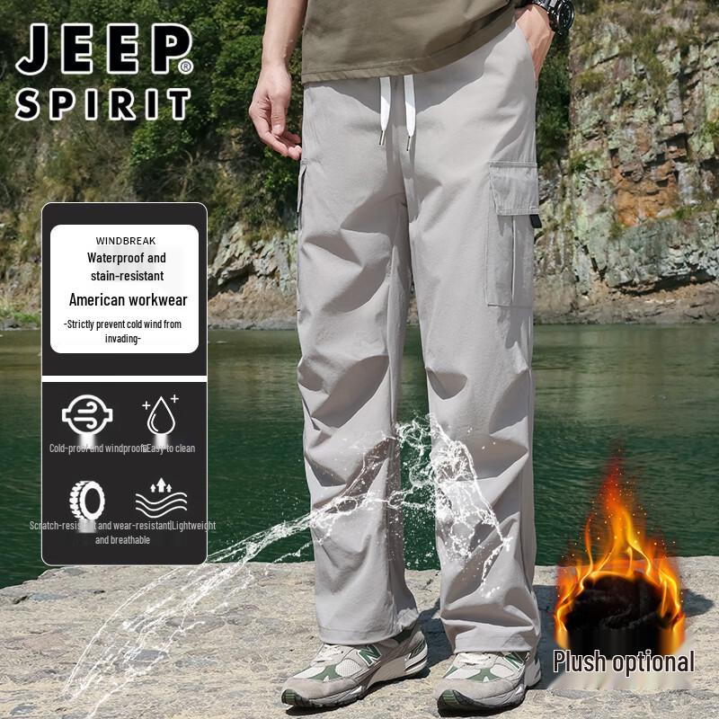 JEEP SPIRIT Men's Outdoor Water-Repellent Casual Cargo Pants