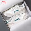 Men's Yuanbao Classic Low-Top Skate Shoes