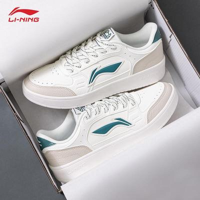 Încălțăminte pentru bărbați – Adidași