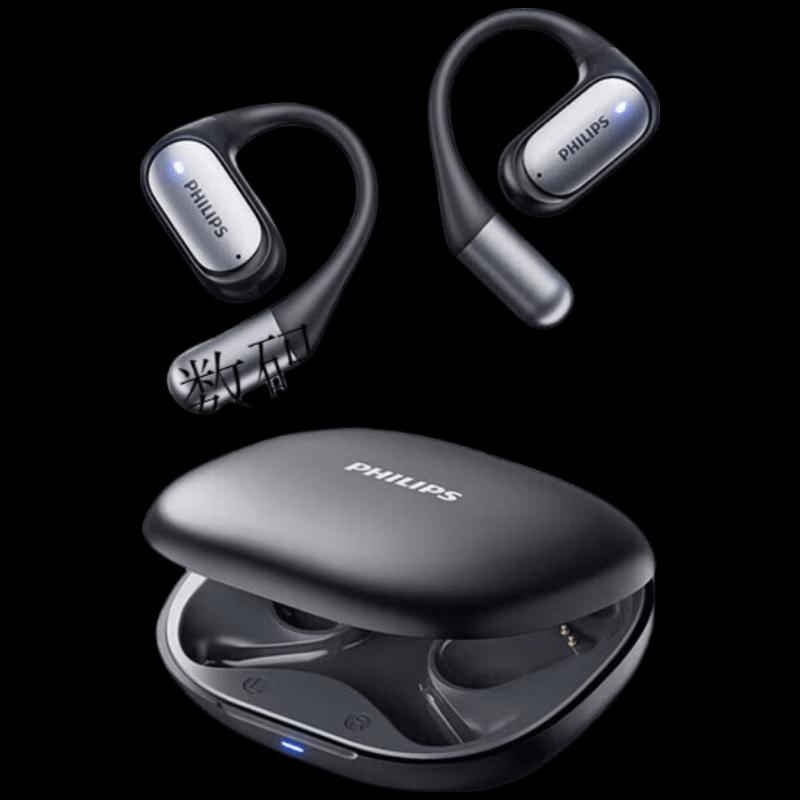 Philips TAT3719 Bone Conduction Bluetooth Sports Ear-hook Headset