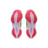 New Asics Gel Cumulus 25 'Lime Zest' 1011B621-300