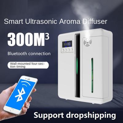 Hotel Intelligent Fragrance Expander Toilet Fragrance Machine Wall Mounted Aromatherapy Essential Oil Diffuser Air Freshener