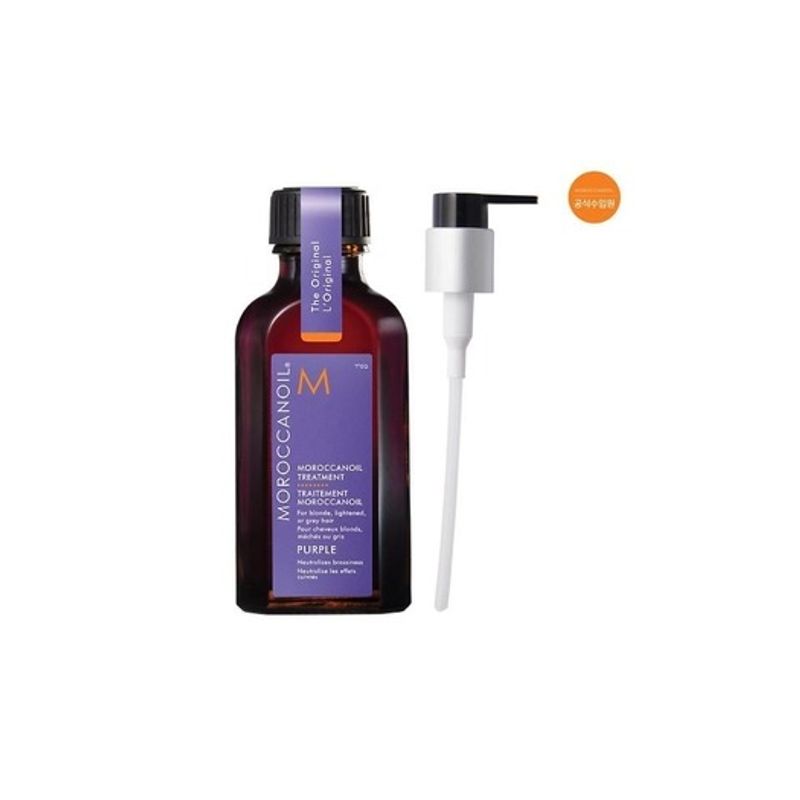 MOROCCAN OIL Moroccan Oil Treatment Lila 50ml