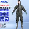 Haisidick Waterproof Full-Body Fishing Waders