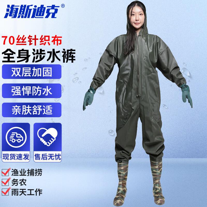 Haisidick Waterproof Full-Body Fishing Waders 44