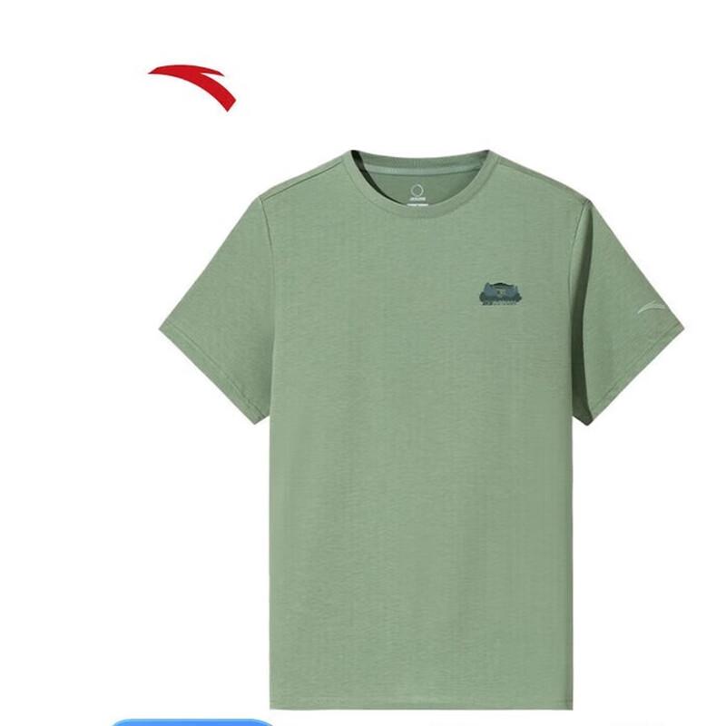 ANTA Men s Ice Silk Short Sleeve T-Shirt M