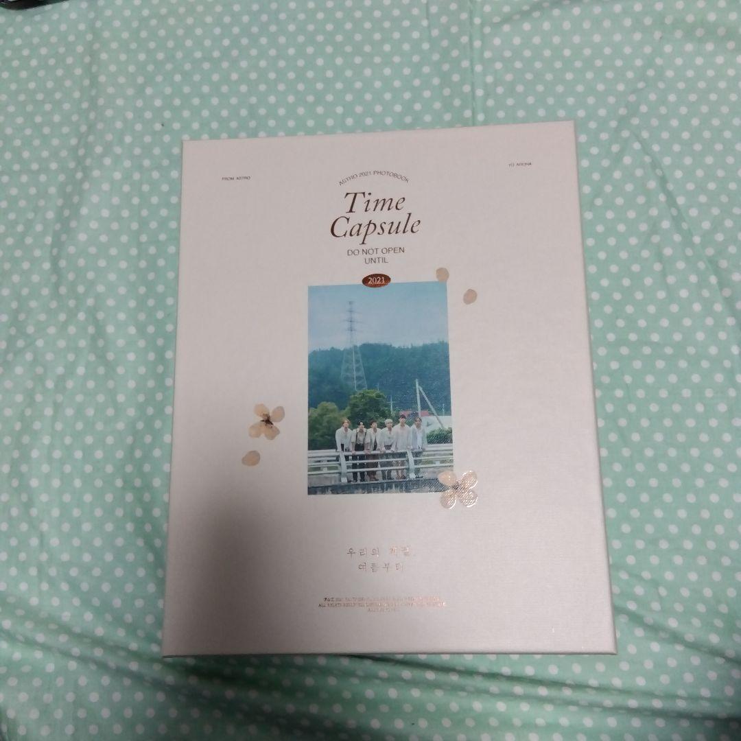 

[USED] Astro Time Capsule