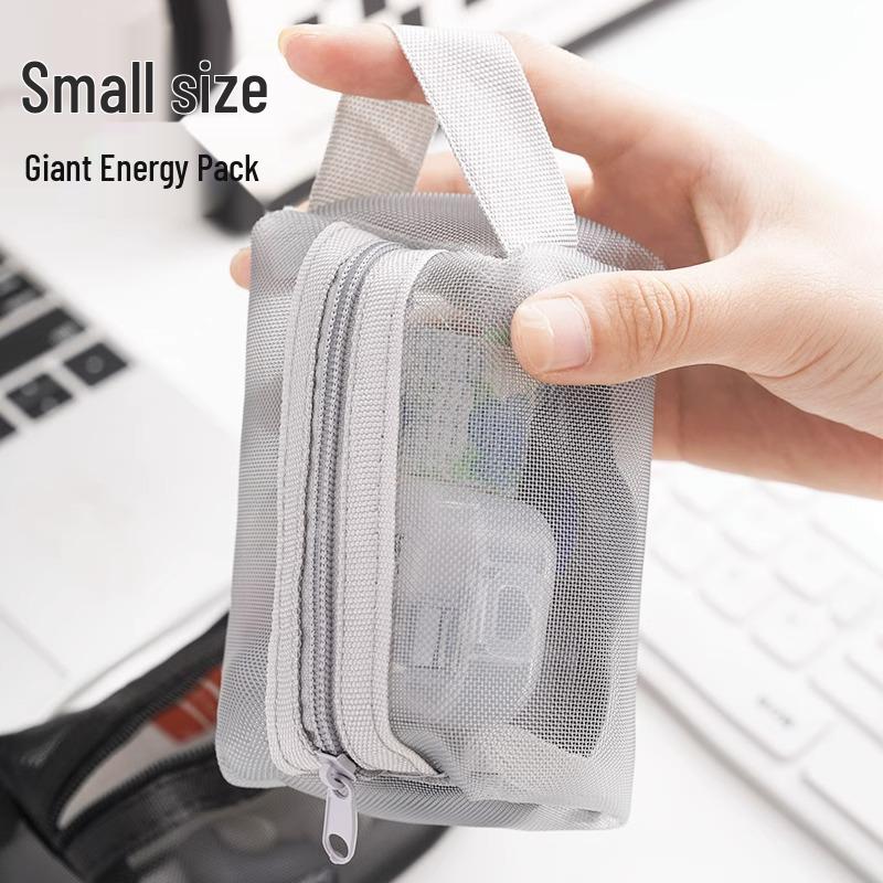 Mini Mesh Storage Bag: Large-Capacity Makeup, Cable, Coin, and Key Holder with Portable Drawstring Design