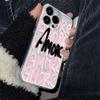 Phone Case For Samsung S24 S23 S22 S21 S20 Note10 Note 20 A50 A7 2018 Ultra Clear Protective Two-Color Amore Doodle Cover