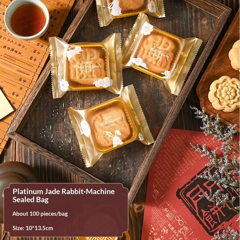 100Pcs Sealable Mooncake Packaging Bags Adorable Rabbit Prints Food Grade for Mid-Autumn Festival Baking Store Gift Packaging Use