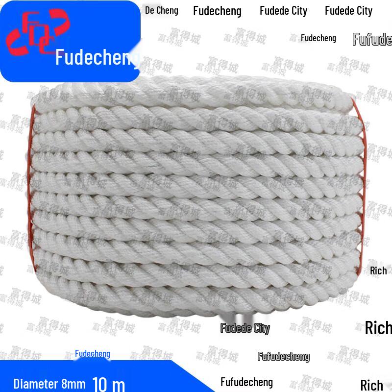 Fudecheng 3-Strand Polypropylene Marine Rope