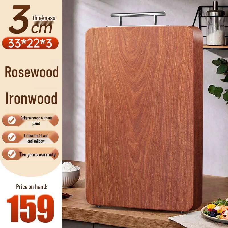 Premium Anti-Mildew Rosewood Cutting Board - Solid Wood Kitchen Worktop