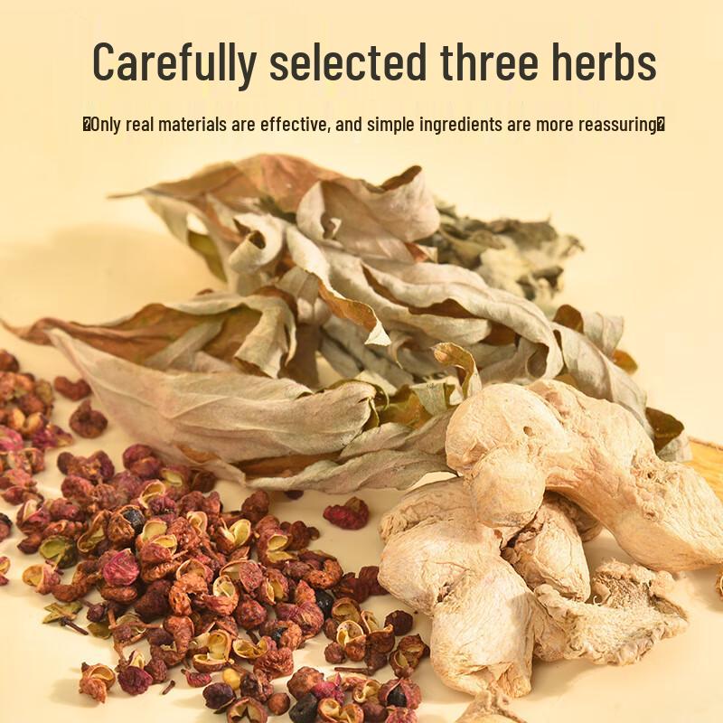 Miao Aii Tang Herbal Foot Soak Bags