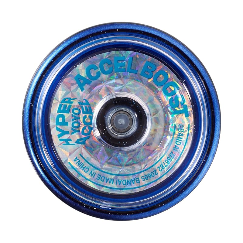 [Bandai] HYPER YOYO ACCEL - Savage Fenrir -
