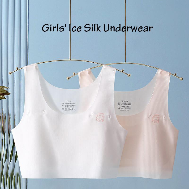 FINETOO Children's Vest Comfort Silk Bra Adolescent Children's Lingerie Girl's Bra