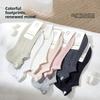 Washi Silk Women's Socks - Light Summer Style Boat-shaped Socks, Breathable and Sweat-absorbent, Ultra-thin Short and Invisible Socks