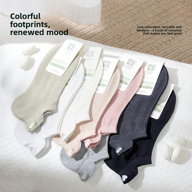 Washi Silk Women's Socks - Light Summer Style Boat-shaped Socks, Breathable and Sweat-absorbent, Ultra-thin Short and Invisible Socks