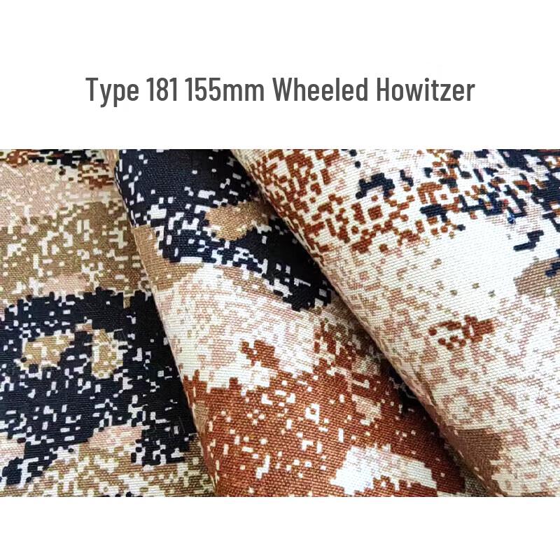 Pathfinder PCL188 Type 155 Military Green Waterproof Car Cover