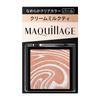 MAQUILLAGE Customized Eye Color Single Smooth Clear Color BE212 Cream Milk Tea 1g Eyeshadow Powder Type Eye Makeup Single Color Glossy Shine Shiseido