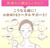 Keshimin Serum Dark Spots and Keshimin Dark Spot Prevention Serum [Official] [Keshimin] [Prevents Freckles!] [Kobayashi Pharmaceutical] Quasi-drug
