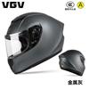DOT ECE Certified Full Face Motorcycle Helmet Adult Riders ABS Shell Lightweight Design Multiple Colors Sizes