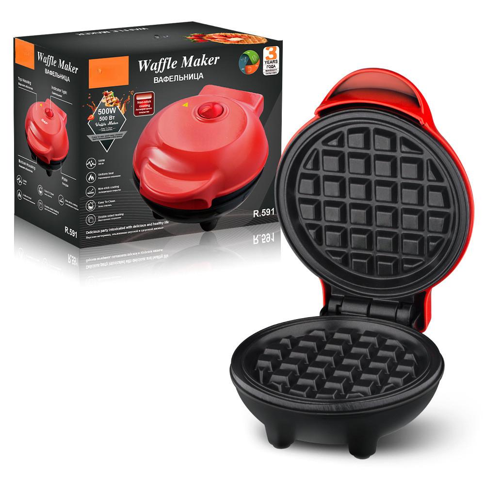 500W Household Double Sided Heating Breakfast Machine Multifunctional Waffle Maker Small Portable Sandwich Machine