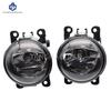 1 set Fog Lights Headlight for Suzuki Swift 2007 2008 2009 2010 Fog lights Car Fog Lamp Kit With Harness Bulb Switch