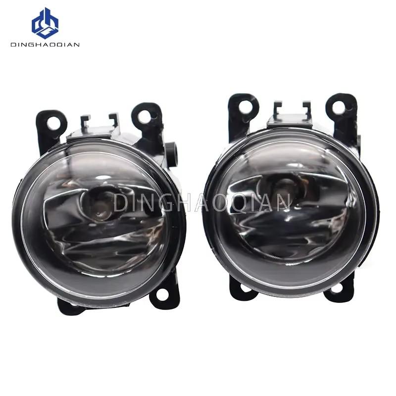 1 set Fog Lights Headlight for Suzuki Swift 2007 2008 2009 2010 Fog lights Car Fog Lamp Kit With Harness Bulb Switch