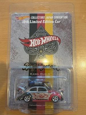 Wheels Japan Convention 2026 VW Volkswagen Beetle KAWA BUG LTD Right