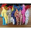Dammit Doll Plush Toy Creative Straw Man Kids Gift With Pp Cotton Filling