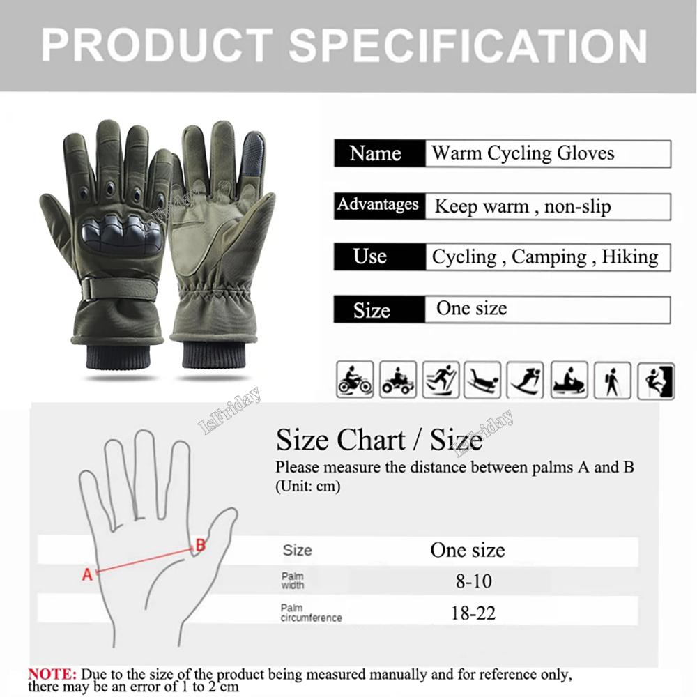 Full Finger Winter Warm Tactical Gloves Military Combat Touch Screen Thermal Gloves Outdoor Use Skiing Hunting Guard Gloves Men