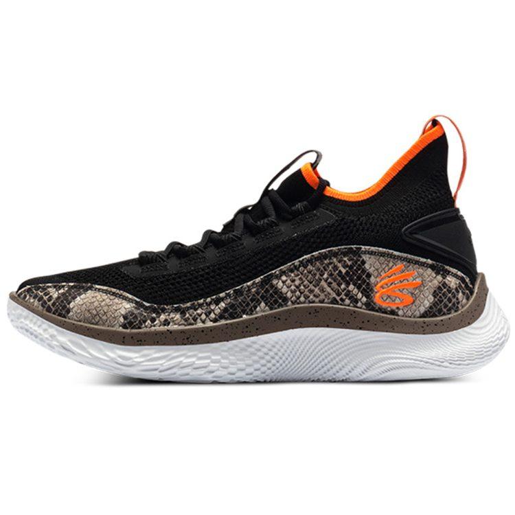 Under Armour Curry 8 'Strike&Flow' 3024429-005