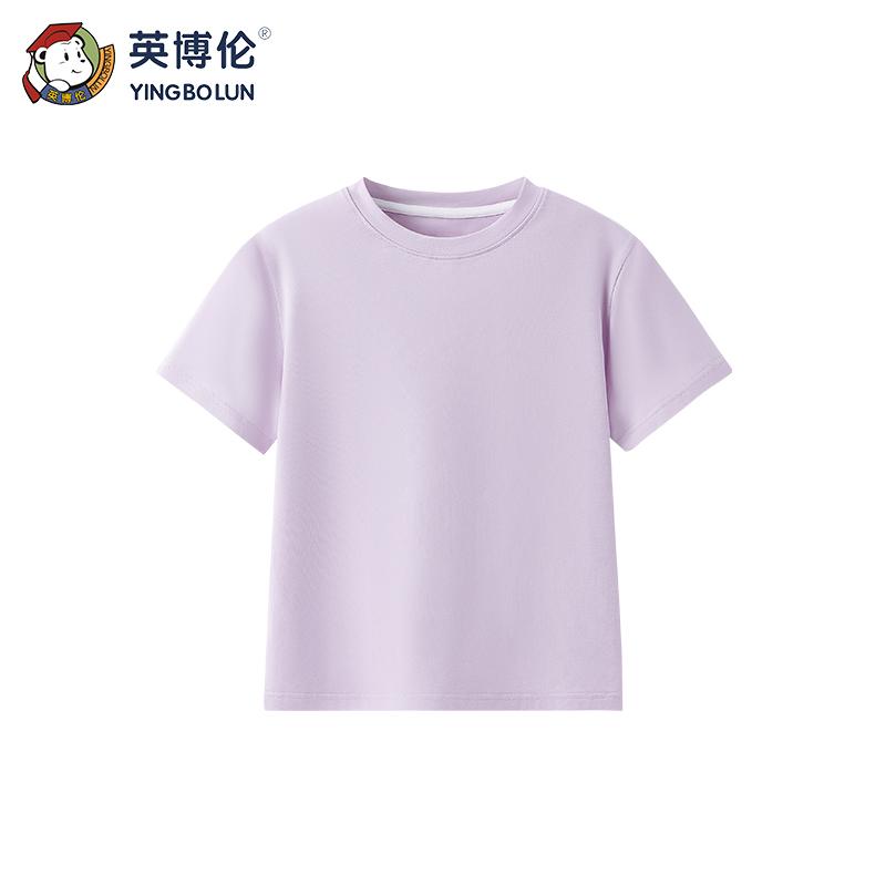 Yingbolun Children's Short-sleeved T-shirt Top for Summer Boys and Girls, Quick Drying Base