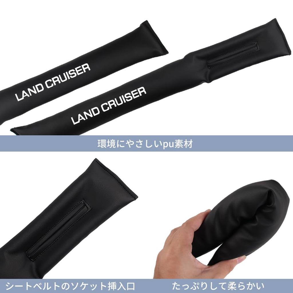 Toyota Land Gap Filler with LAND CRUSIER Car Seat Side Compatible with Land Cruiser 70 80 150 250 300 and Custom Seat Console Gap Prevents Small Items