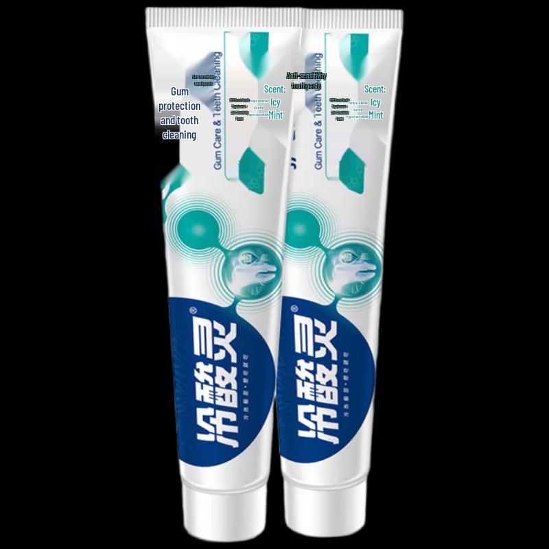 

LengSuanLing Gum Care Anti-Sensitivity Toothpaste 2-Pack (140g)