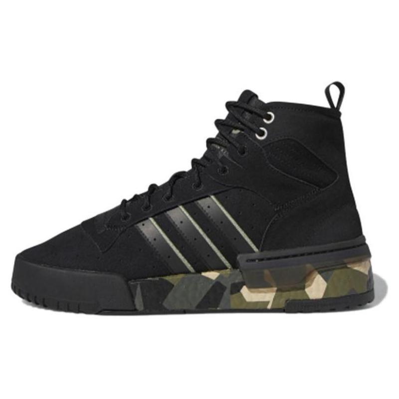 

Adidas Rivalry Rm Black Green Sneakers FV5027 42