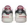 New Nike Air Force 1 Low Shadow Sail Classic Green University Blue Women's DZ5193-100