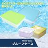 Daiwa Waterproof Case for Cooler Light Blue PC-6000 Boxes,