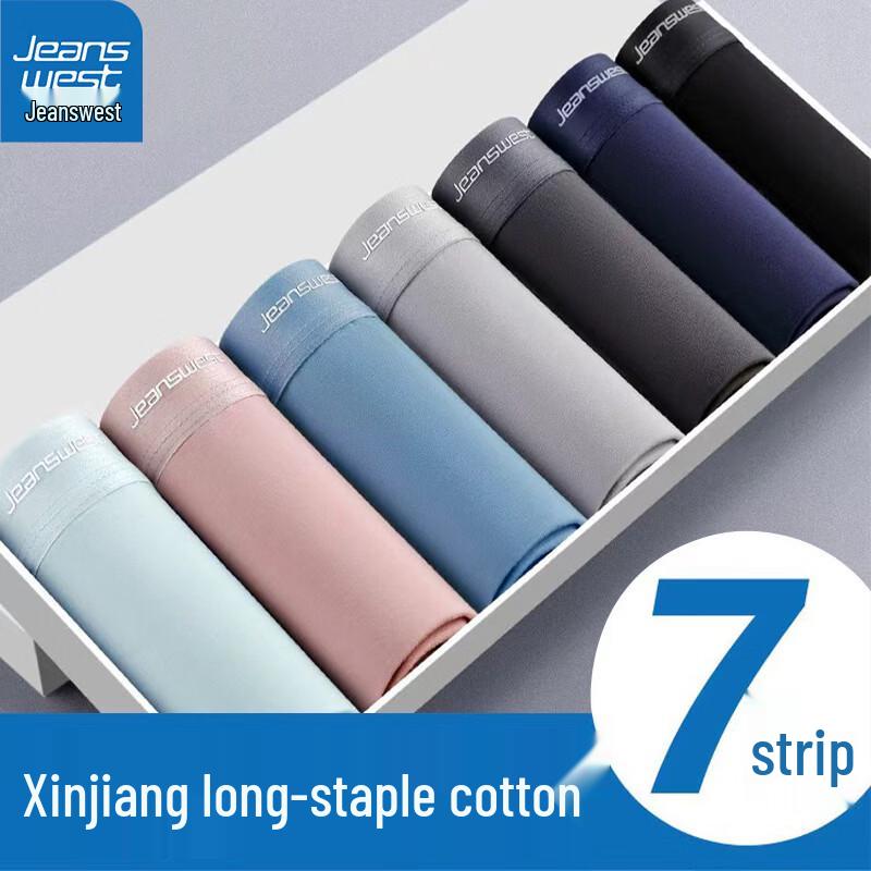 Jeanswest Men s Cotton Boxer Briefs 2XL