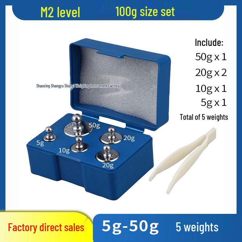 Набор калибровочных гирь класса M2 для электронных весов – 100 г, 200 г, 500 г, 1 кг