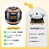 5L Tapioca Pot, Milk Tea Pot, 100V, Large Capacity, Boom Pot, Automatic, Keeps Heat, Pearl, Boom, Round, Milk Tea, Perfect for Commercial Use