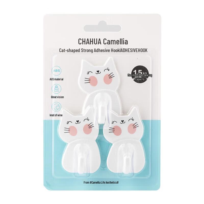Chahua Cartoon Cat Adhesive Wall Hooks