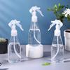 Japanese Fine Mist Spray Bottle - 200ml Watering Can and Disinfectant Sprinkler