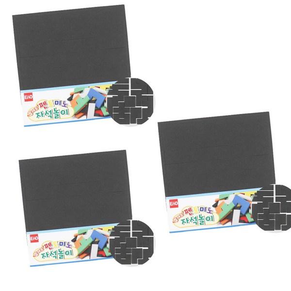 

E&O Palette Pentomino Black, 3 детали, 13 деталей, лучший пазл для малышей в Корее